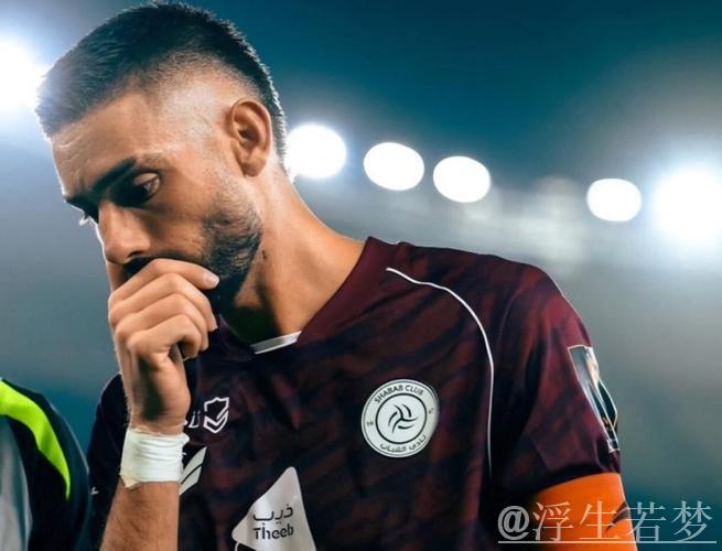 卡拉斯科拒绝训练，要求俱乐部提供家政服务，利雅得青年人回应否认