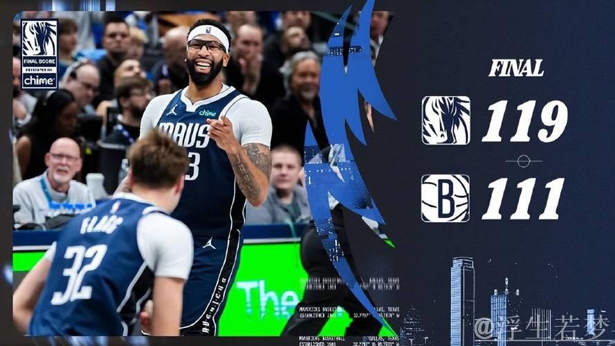 近6场取5胜1负！浓眉砍下24分14板，弗拉格贡献22+5+8，小波特孤战得34分