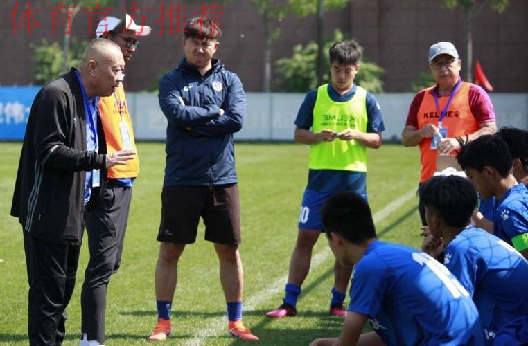 三十年青训情未了,李军解读三高之道 三十年青训情未了,李军解读三高之道